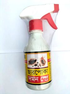 Pest Killer