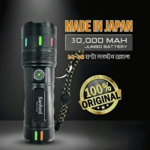JAPANI 30,000mah TORCH LIGHT, WITH POWER BANK (১ পিস)