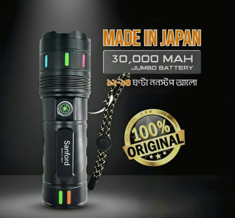 JAPANI 30,000mah TORCH LIGHT, WITH POWER BANK (১ পিস)